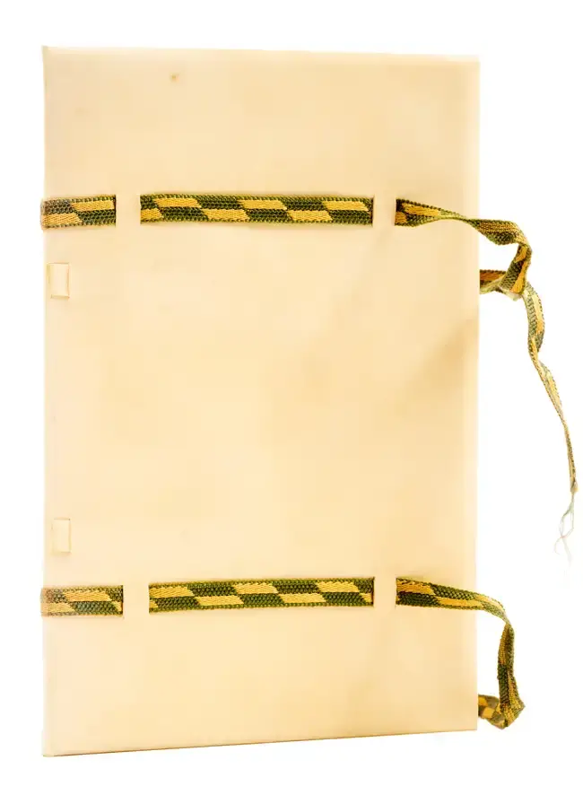 Calligraphic Manuscript..- Ibbs (Edith Anne) The Breastplate of St
