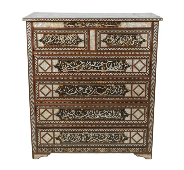 A Moorish Inlaid Chest of Drawers