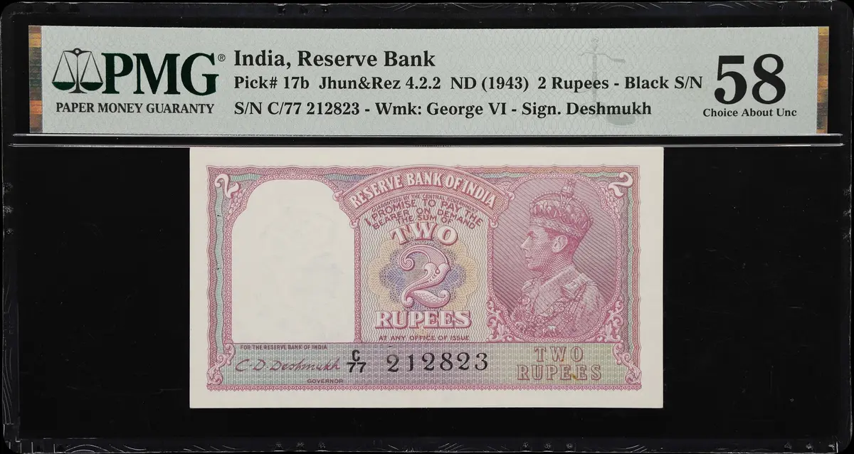 (◊) INDIA. Reserve Bank of India. 2 Rupees, ND (1943). P-17b. Jhun&Rez
