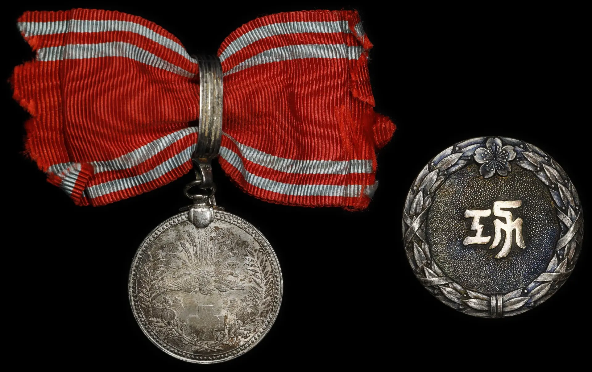 JAPAN. Duo of Medals (2 Pieces), ND (ca. mid-20th Century). Grade