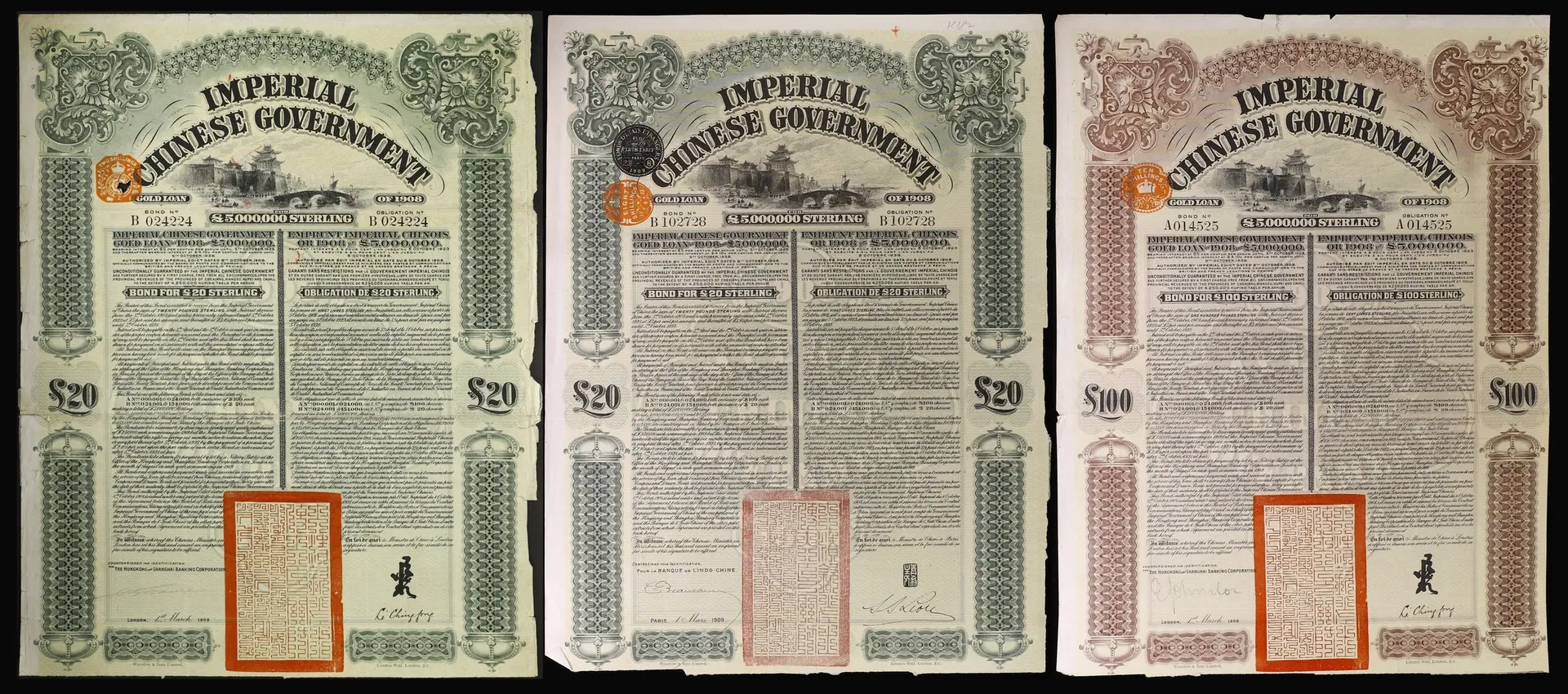 CHINA--EMPIRE. Lot of (3). 1909 4 1/2% Imperial Chinese Government