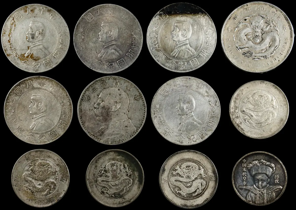 (t) CHINA. Group of Silver Issues (12 Pieces), ca. late 19th to early