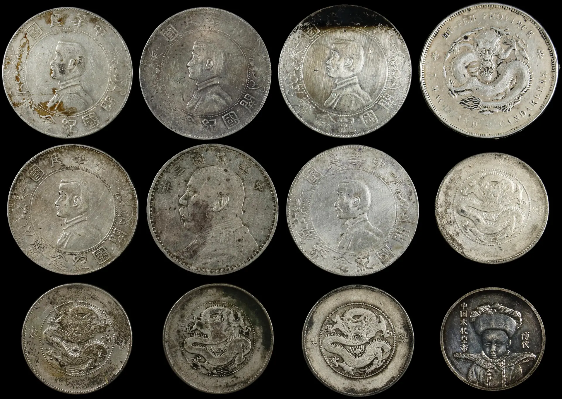 (t) CHINA. Group of Silver Issues (12 Pieces), ca. late 19th to early