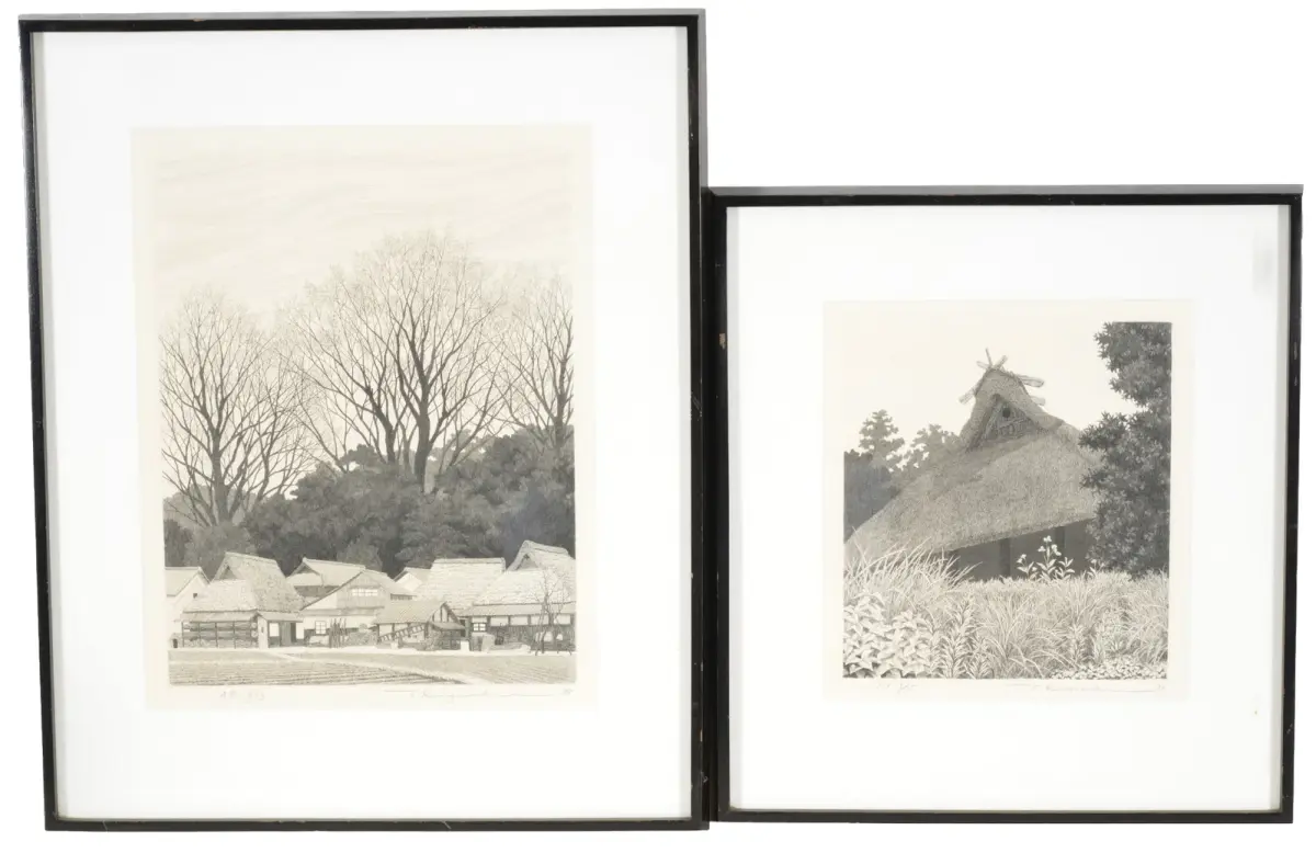 Tanaka Ryohei, Japan, 1933-2019. 2 Etchings, one of traditional thatched