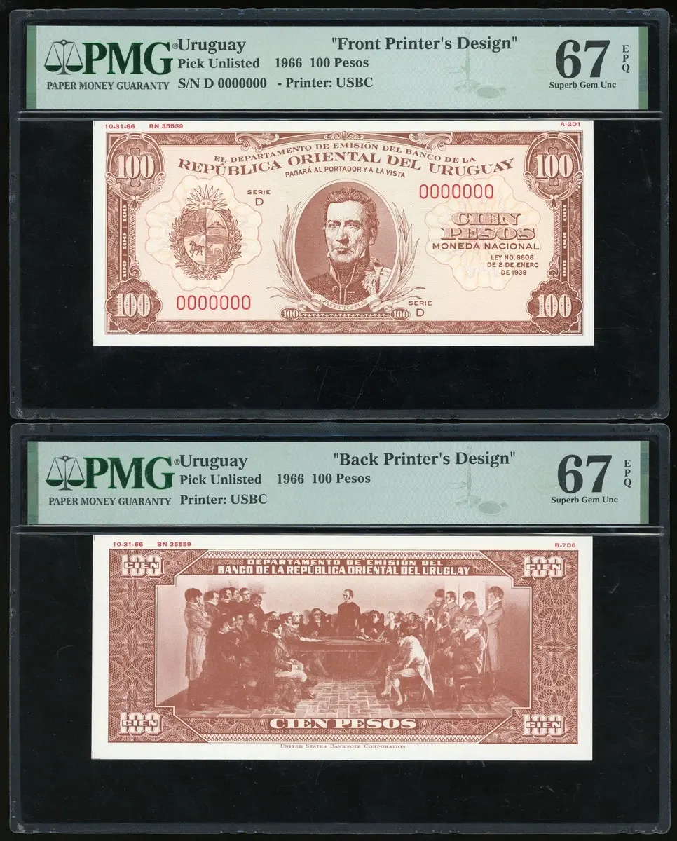Banco de la República Oriental del Uruguay, uniface obverse and reverse