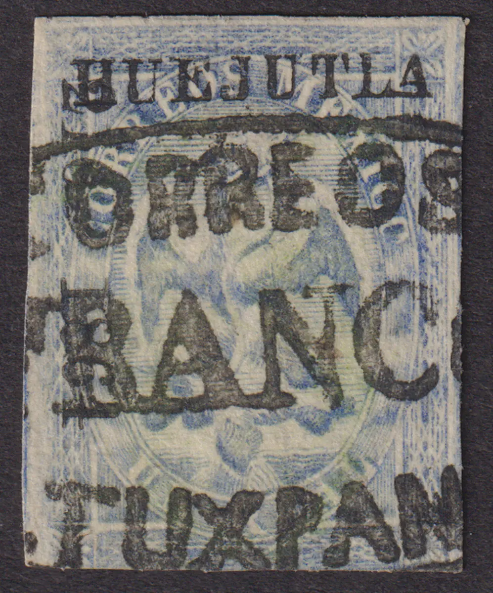 Mexico 1864 "Eagles" Issue