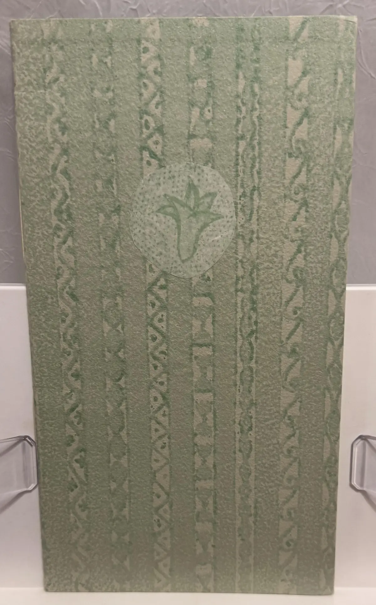 [Signed] [First Edition] Who Will Run The Frog Hospital...