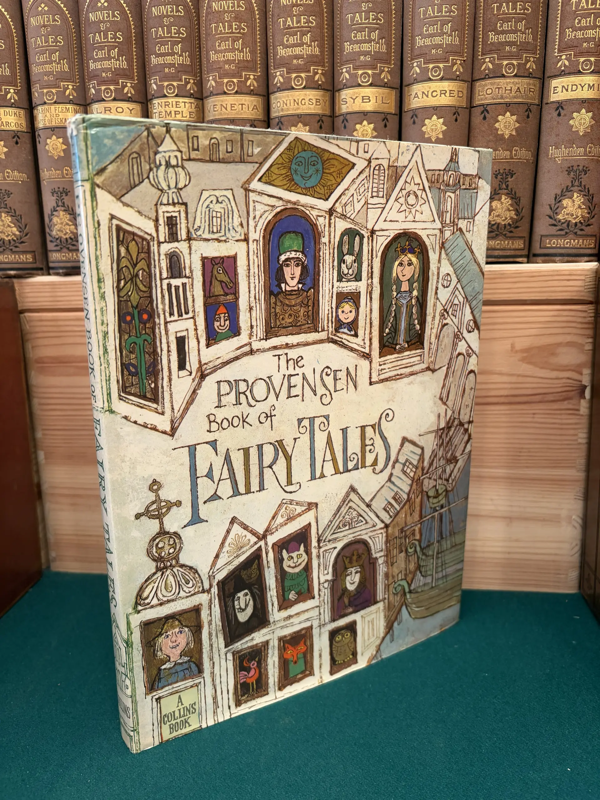 [First Edition] The Provensen Book of Fairy Tales PROVENSEN