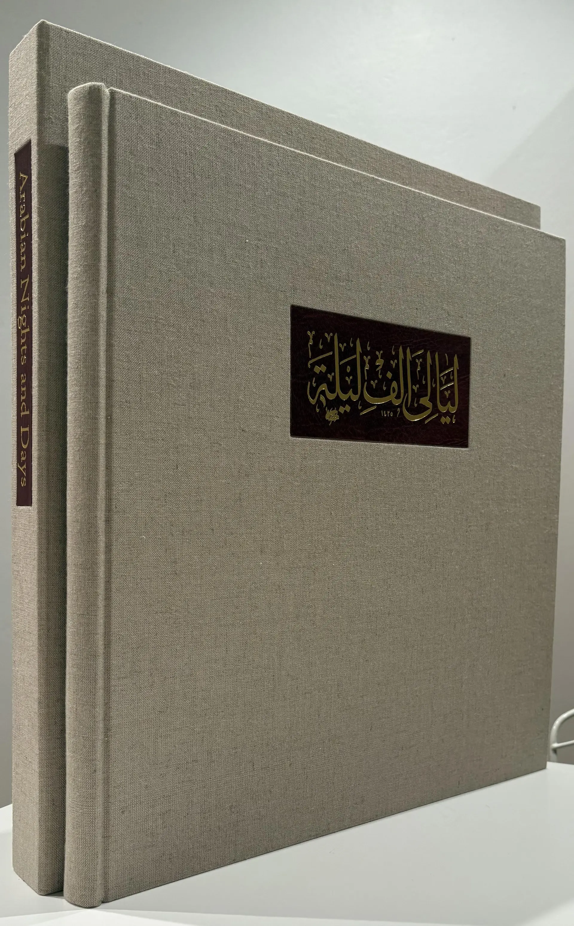 [Signed] Arabian Nights and Days Naguib Mahfouz [Used - Fine] [Hardcover]