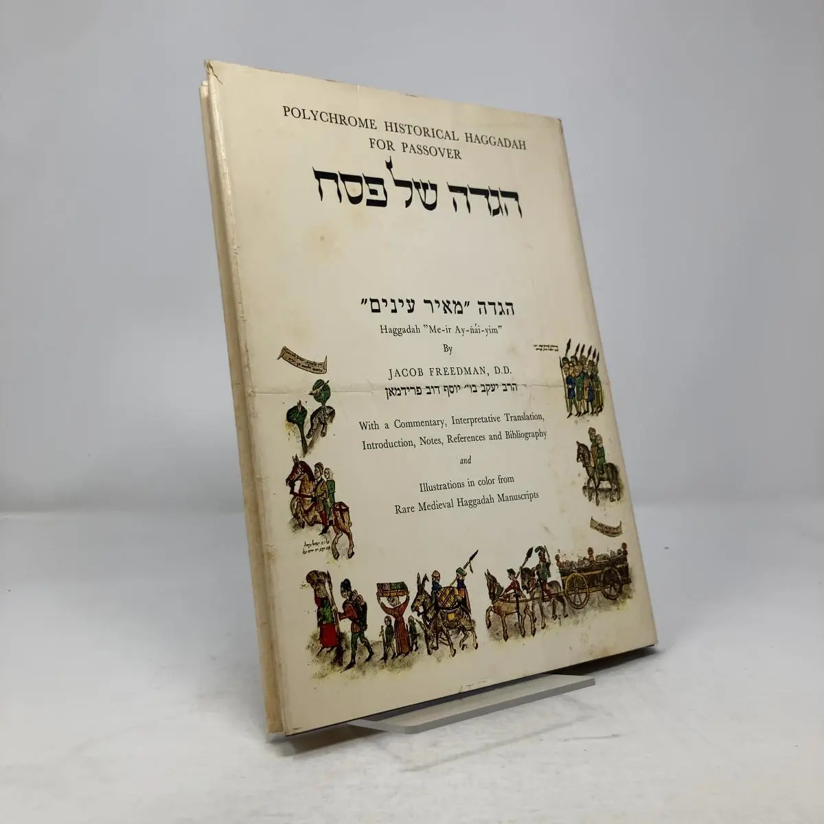 [Signed] [First Edition] Polychrome Historical Haggadah...
