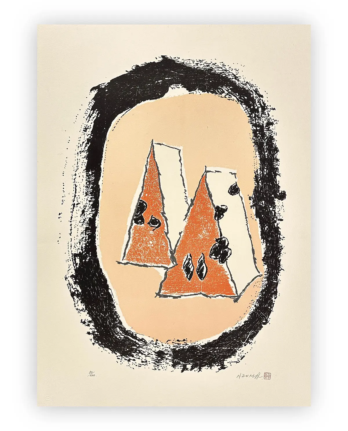 KENJIRO AZUMA (1926-2016) - Senza Titolo