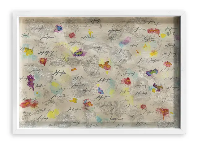 ALFREDO RAPETTI (1961) - Senza Titolo, 2007