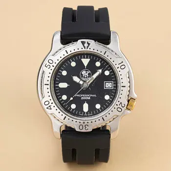 Poseidon, "Swedish Armed Forces", "Military Collection", ca 1980.