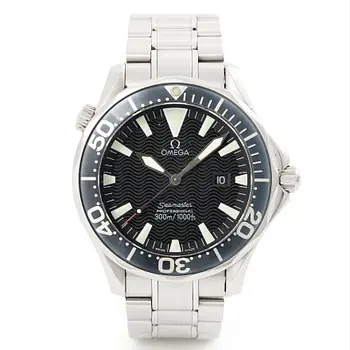 Omega, Seamaster Professional, wristwatch, 41 mm.
