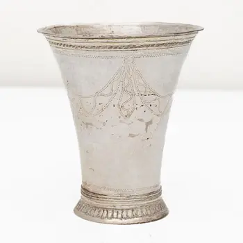A Swedish silver beaker, mark of Nils Hoffsten, Stockholm 1796.