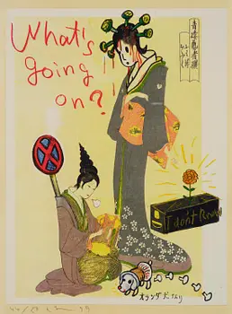 Yoshitomo Nara, ”What’s Going On”.