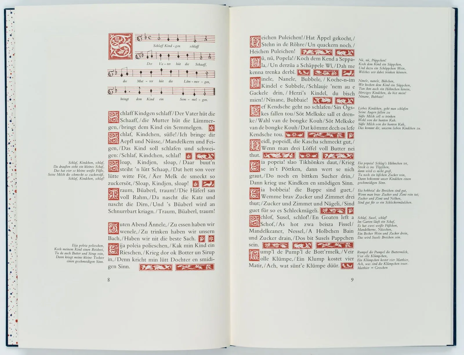 A. ALBUS (b. 1942), Eia, Popeia, et cetera. Lullabies, 1978, book