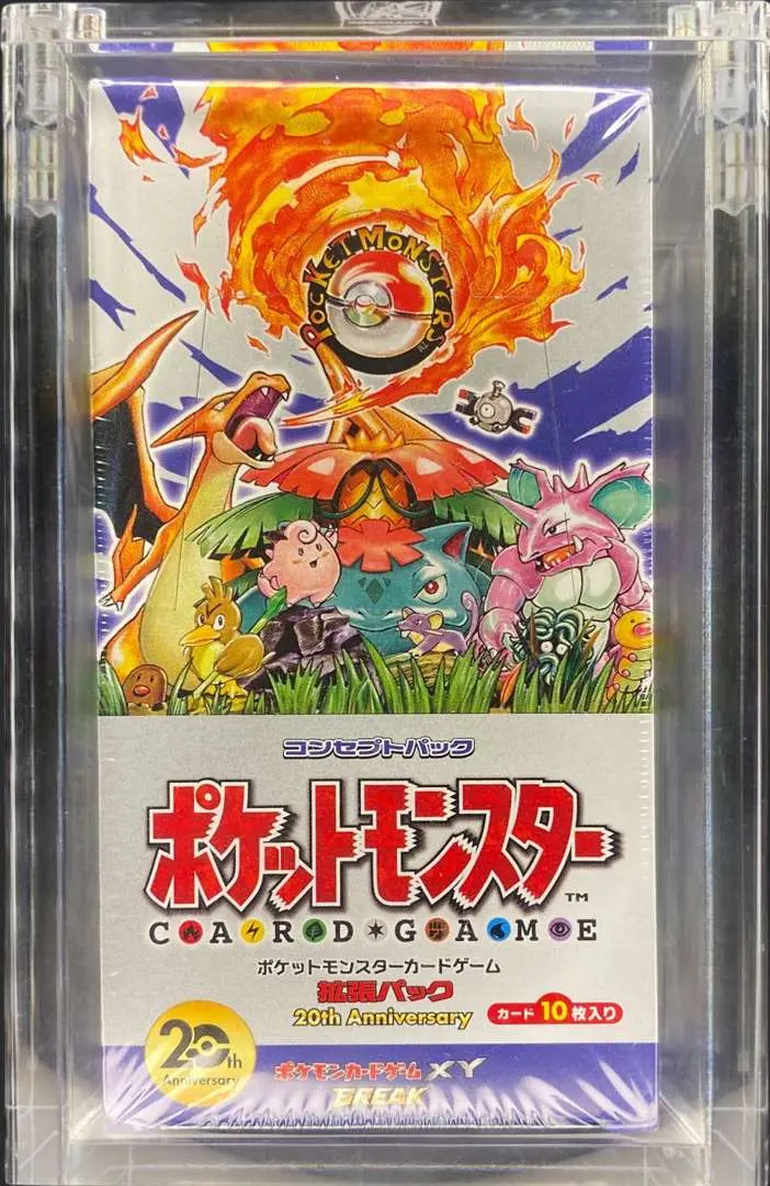 Pokémon : Dracolosse Fossile Edition 1 PSA 10