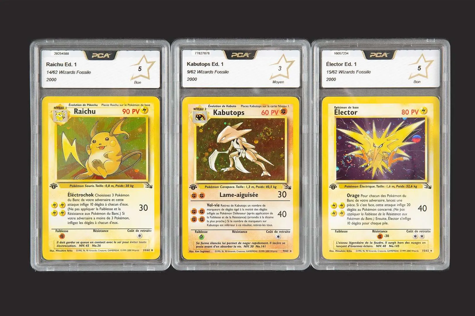 Pokémon: Fossil Wizards 1st Edition