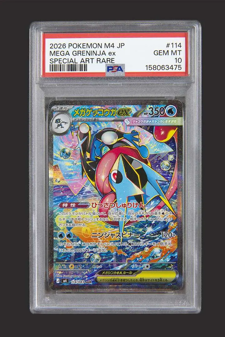 Pokémon: Mega Greninja ex 114/083 M4 JAP PSA 10