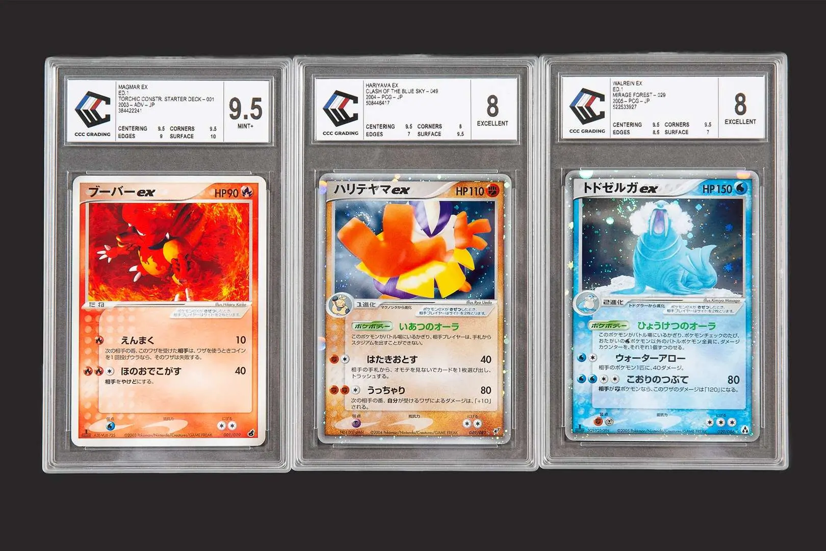 Pokémon: Japanese EX Cards graded CCC