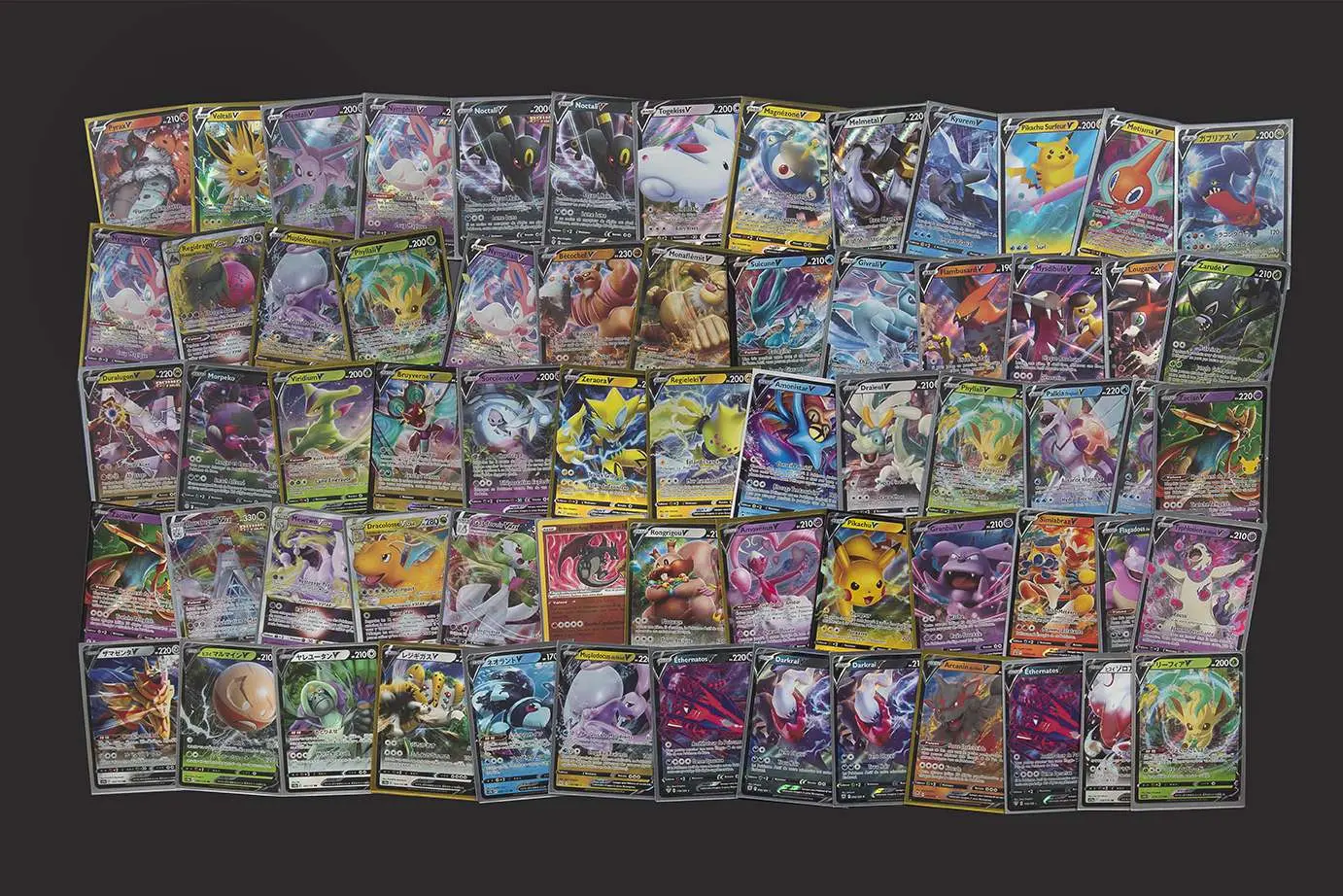 Pokémon: V Cards, Ensemble de cartes