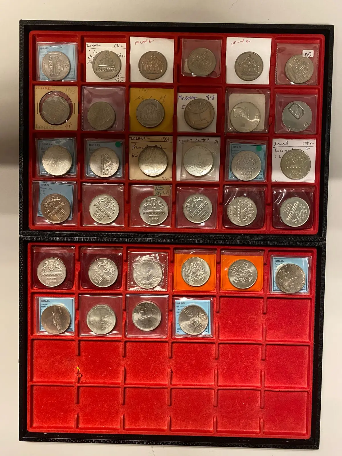 ISRAEL: Republic, LOT of 34 coins