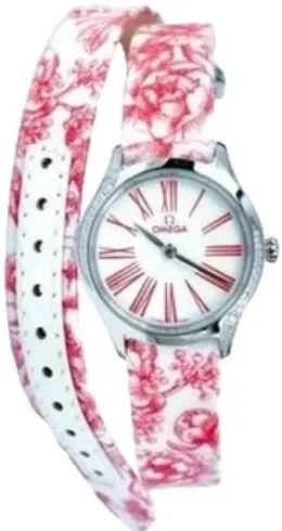 Omega De Ville Mini Tresor 428.17.26.60.04.003 428.17.26.60.04.003