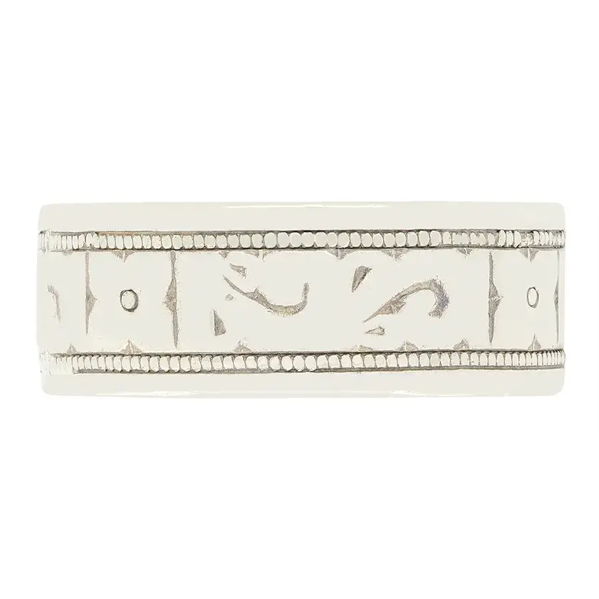 Vintage 18ct White Gold Wedding Band, hallmarked 1966