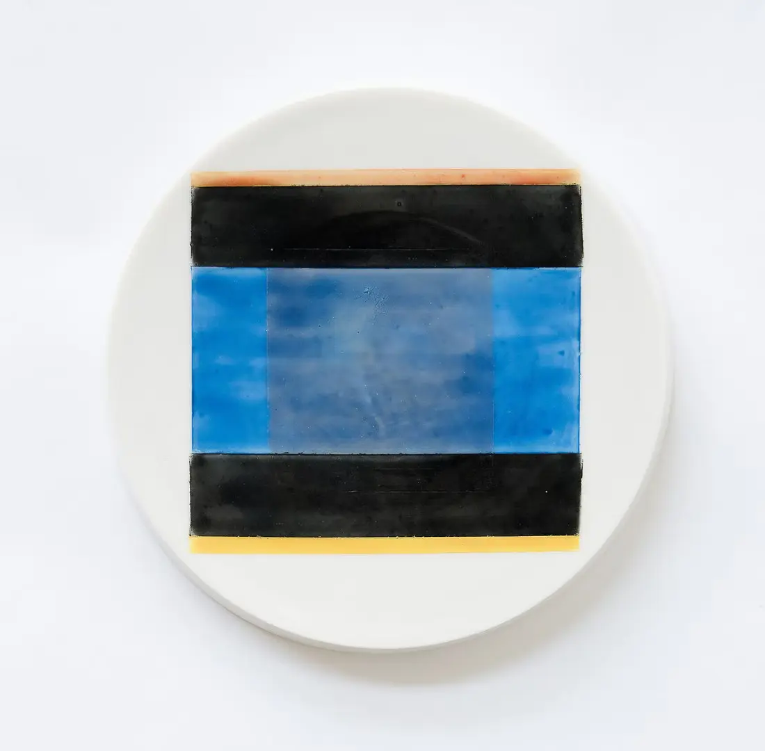 Susanne Jung „Die reine Gegenstandslosigkeit 04“ - Zweigstelle Berlin