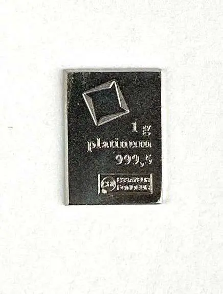 Valcambi Suisse 1 Gram 999.5 Platinum Ingot/ Bar