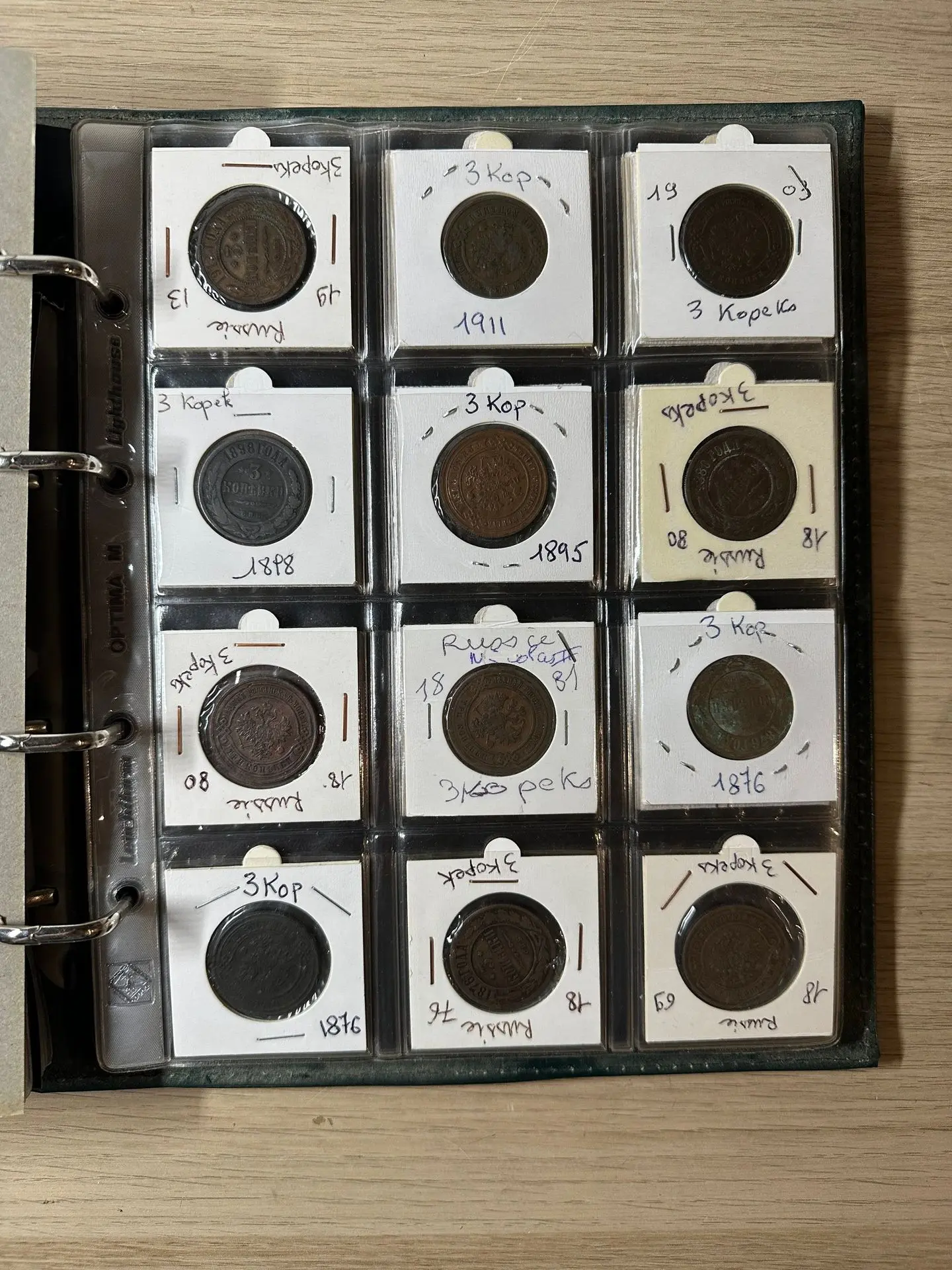 RUSSIA - Lot 147