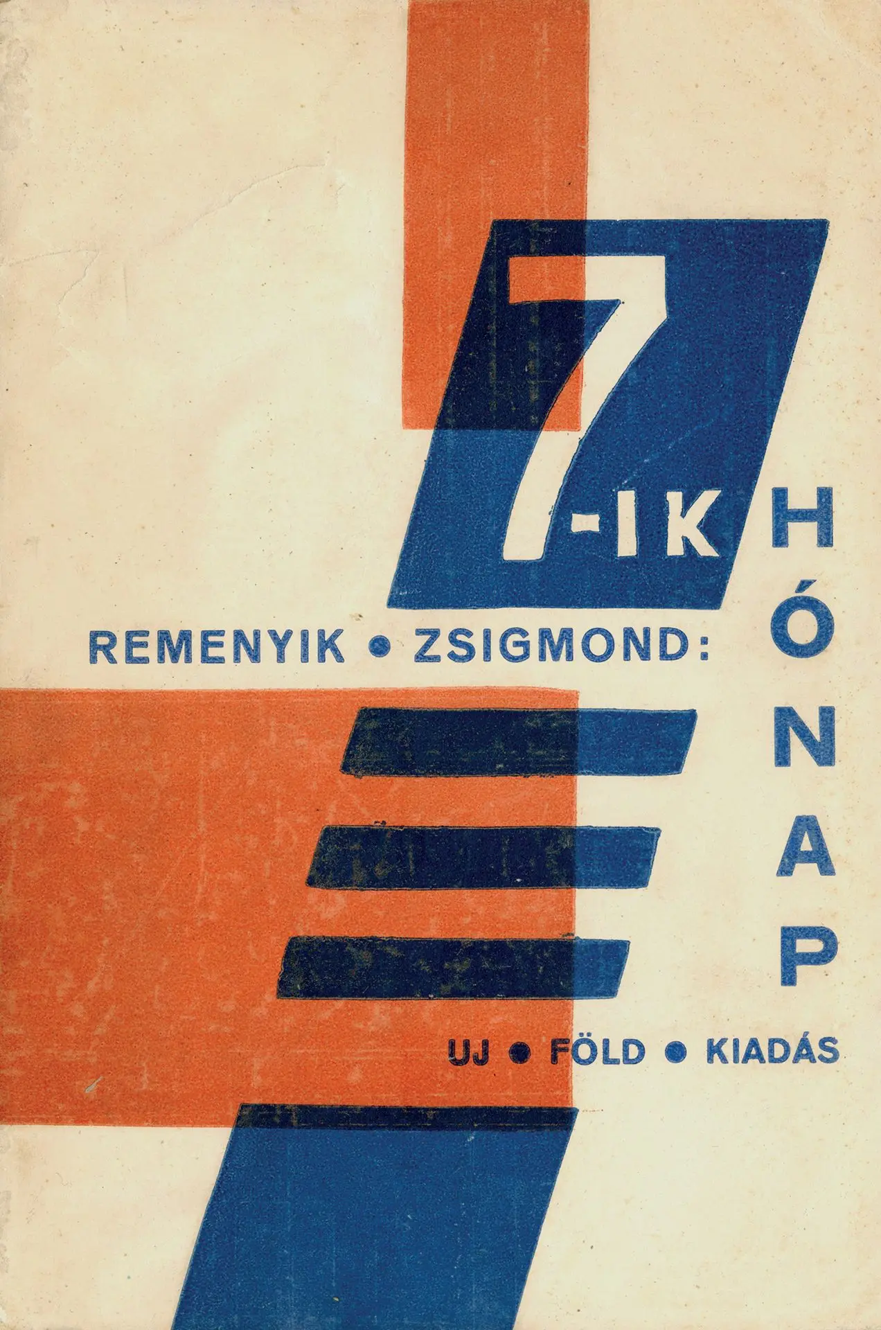 Zsigmond REMENYIK. THE SEVENTH MONTH. Budapest, 1927. 24 x 1 - Lot 248