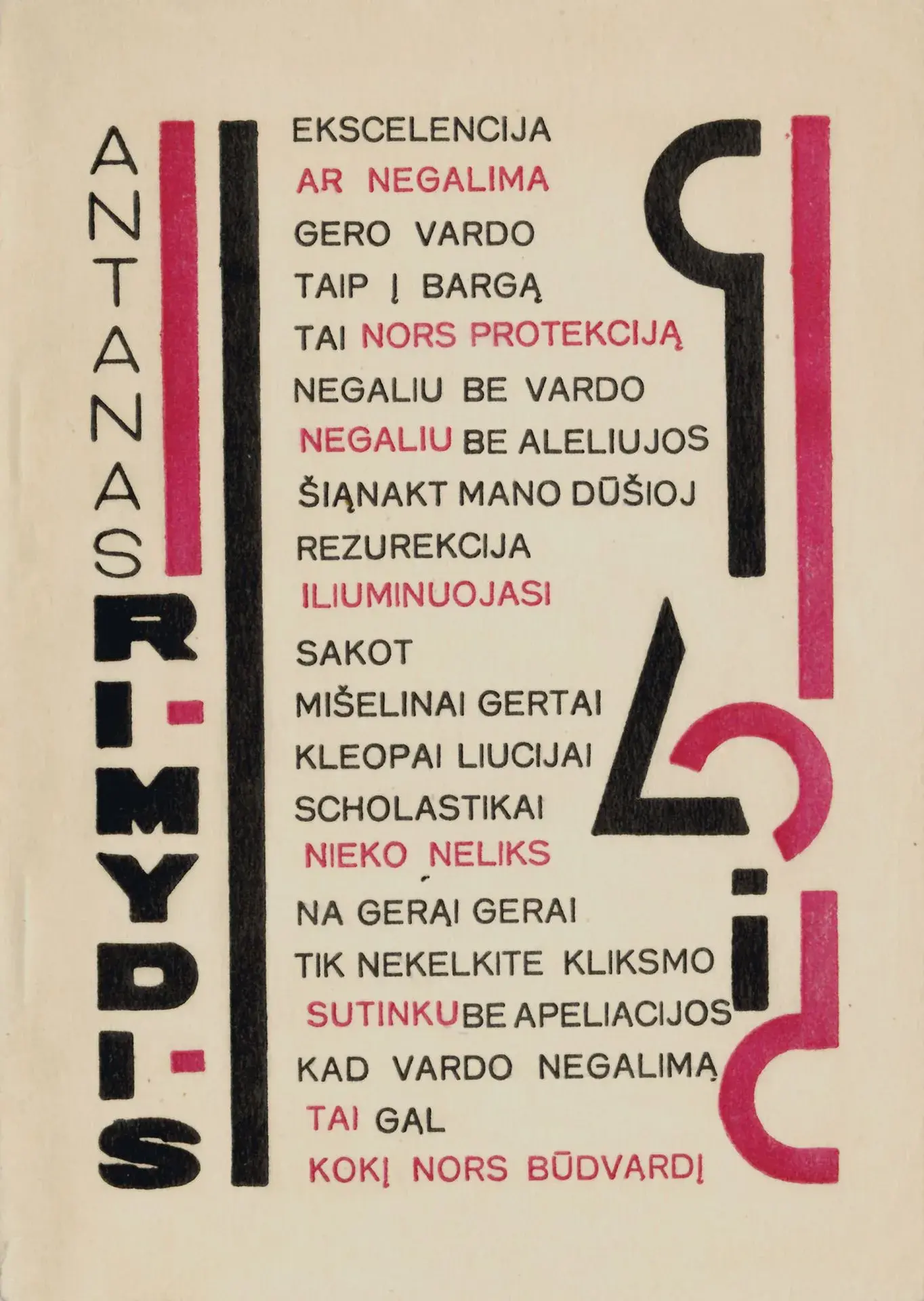 LITHUANIA RIMYDIS, Antanas. KNYGA BE VARDO. Kaunas, 1926. 17 - Lot 230