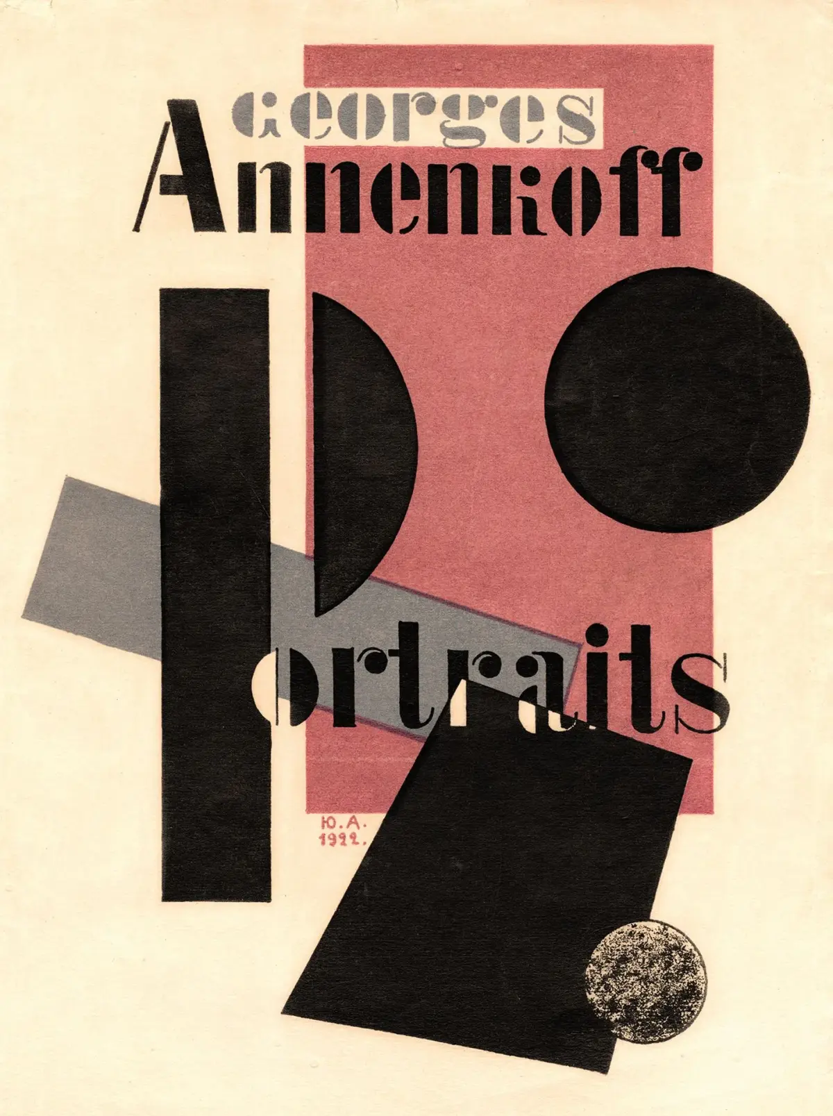 ZAMYATIN, Y. (et al.). PORTRETY. Petrograd, 1922. 33.8 x 24. - Lot 84
