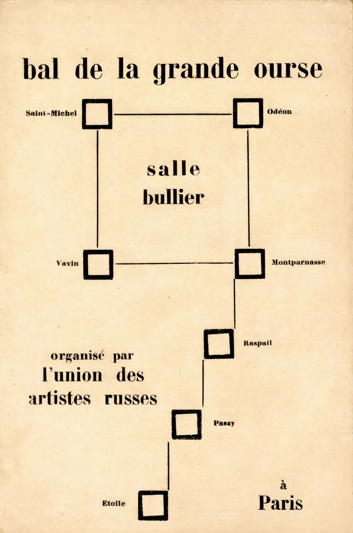 FRANCE [PROGRAM]. BAL DE LA GRANDE OURSE. Paris, May 8, 1925 - Lot 184