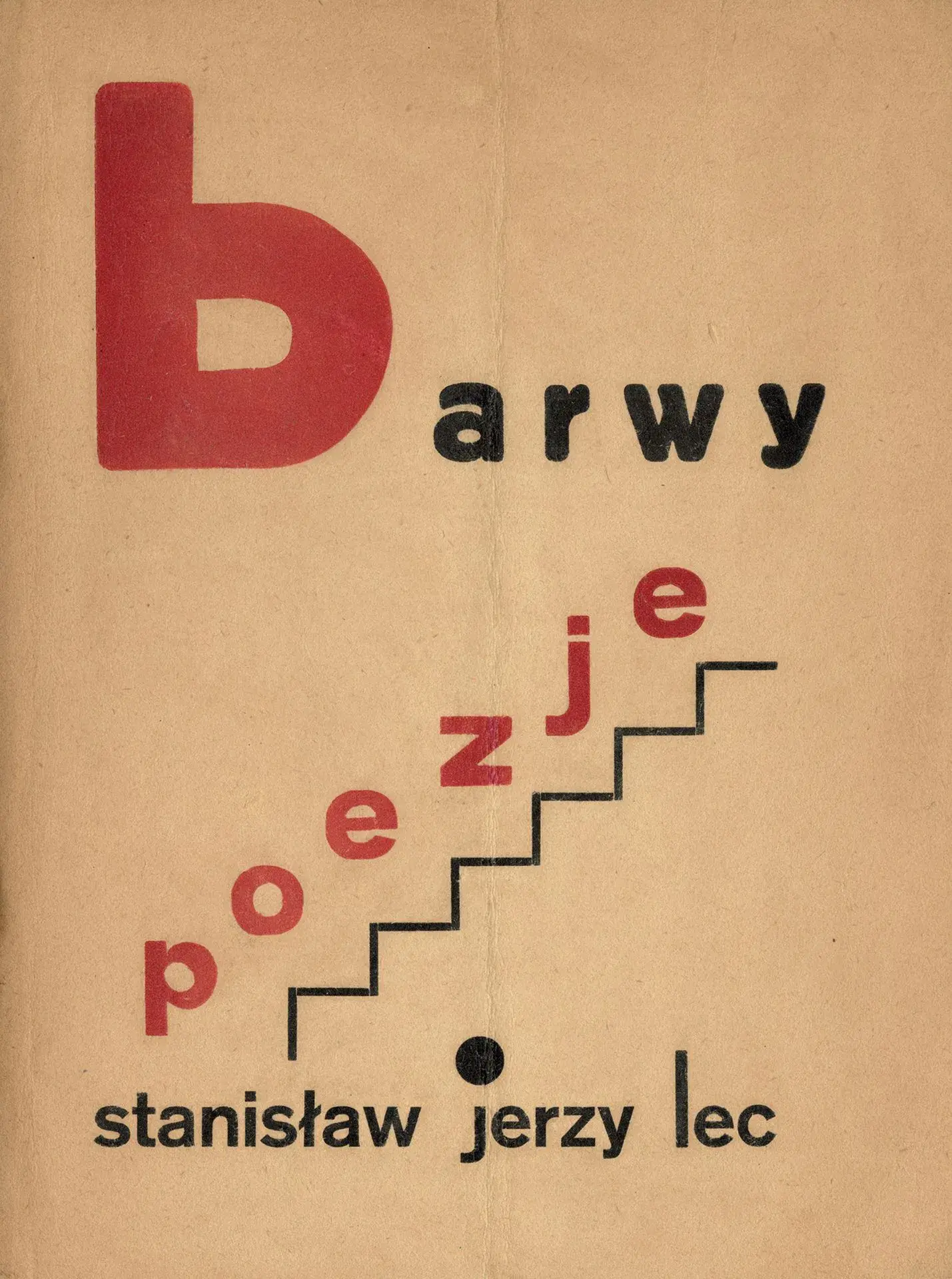 POLAND LEC Stanislaw. BARWY. Lviv, 1933. 23.8 x 18.2 cm, sta - Lot 348