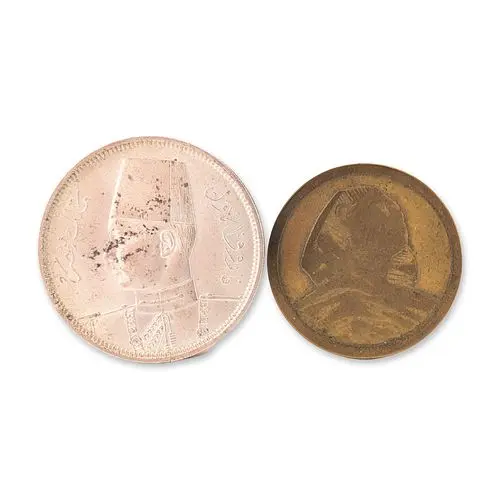 2pc Egyptian Kingdom 5 Qirsh and Republic Era Coins