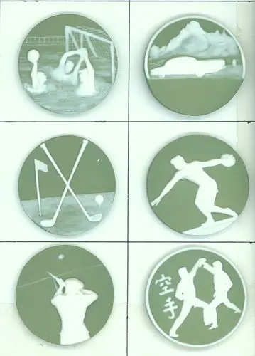 A SMALL CARD OF DIVISION ONE JASPERWARE BUTTONS