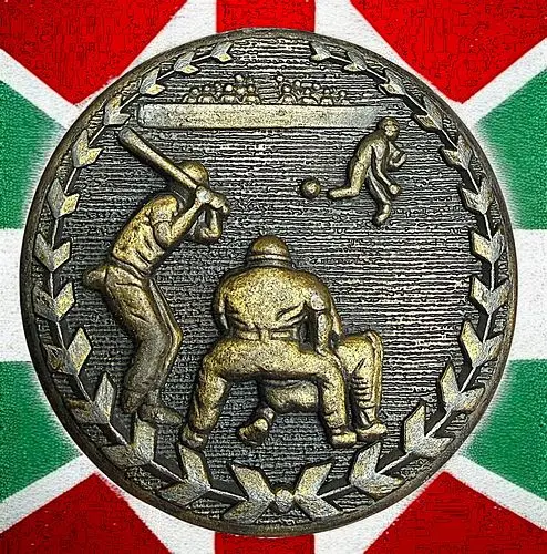 A SCARCE DIVISION THREE PICTORIAL BUTTON