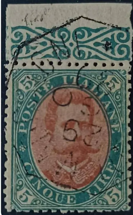 Italy Kingdom 1889/1889 - 5 lire green and carmine - Sassone numero 49