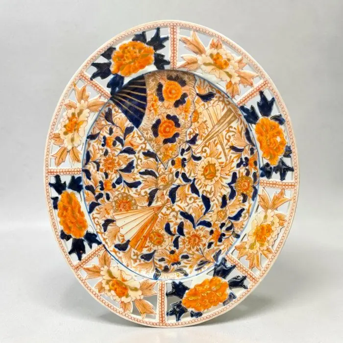 Antique Imari Rare Openwork Design - Serving dish - Porcelain