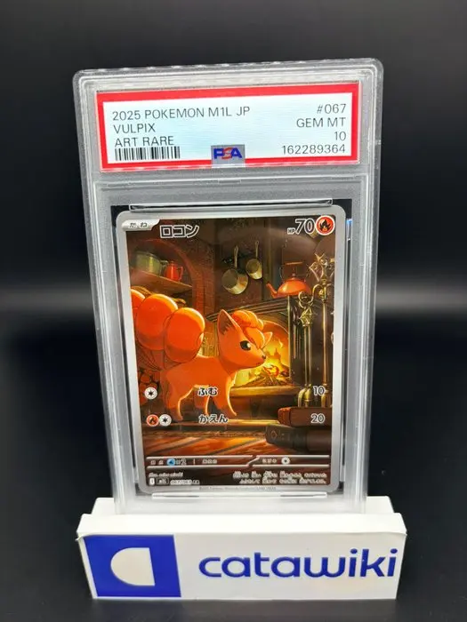 Pokémon - 1 Graded card - Vulpix - 067/063 - PSA 10...