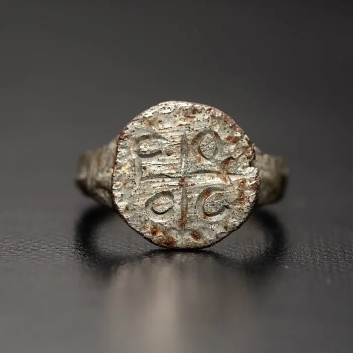 Byzantine Silver alloy / billon Signet Ring with...