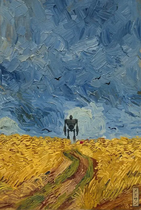 MEDSAN - Iron Giant in the Wheat Field (麦畑の鉄の巨人) - UNIQUE WORK