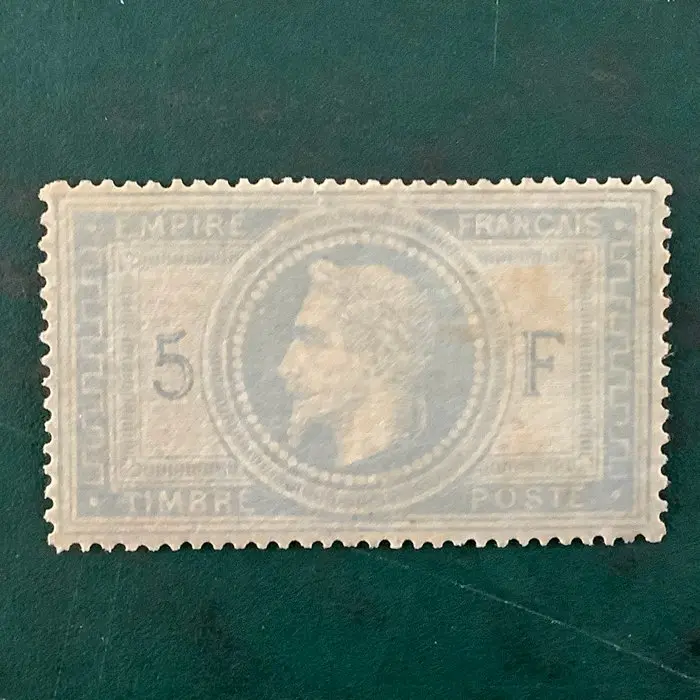 France 1869 - 5 Francs Napoleon Lauree - MH - Yvert 33