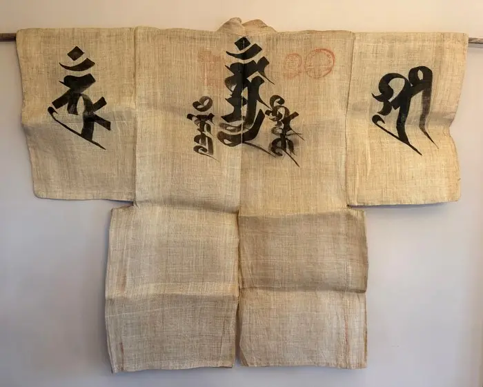 Antique Museum quality Japanese Pilgrim Jacket - Linen - Japan - Late