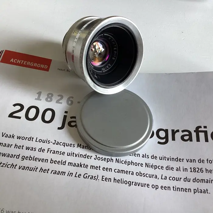 LZOS Litkarino Jupiter ЮПИТЕР-12 2.8/35mm | Camera lens