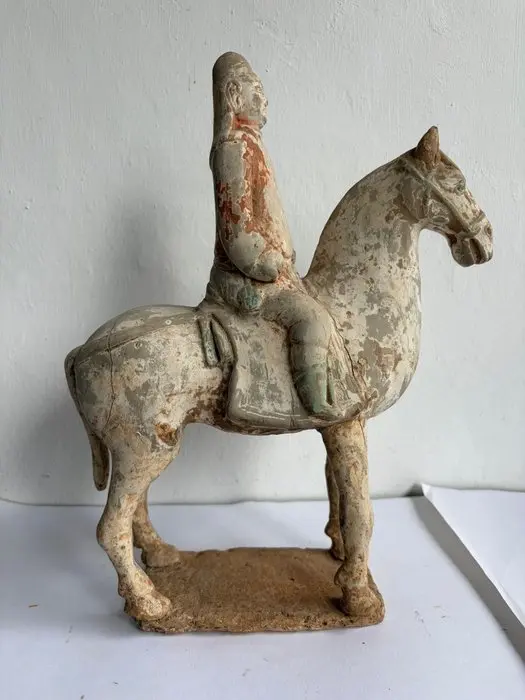 Ancient Chinese