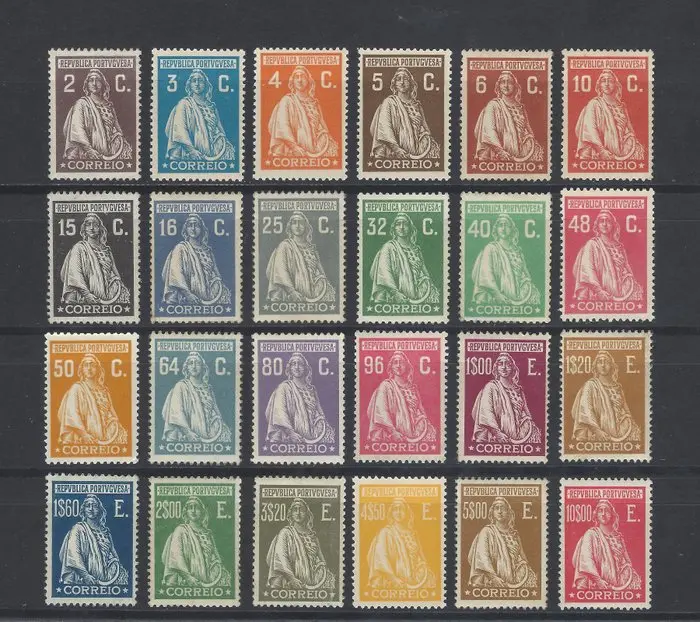 Portugal 1926 - Ceres-Londres complete series - Mundifil 396/419